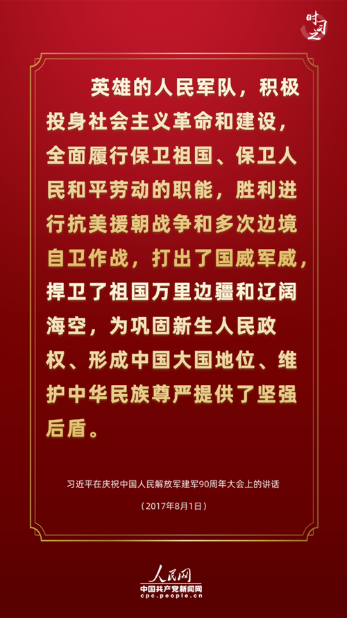 白小姐三肖三码必中生肖反馈实施和执行力,白小姐三肖三码必中生肖_豪华版43.787