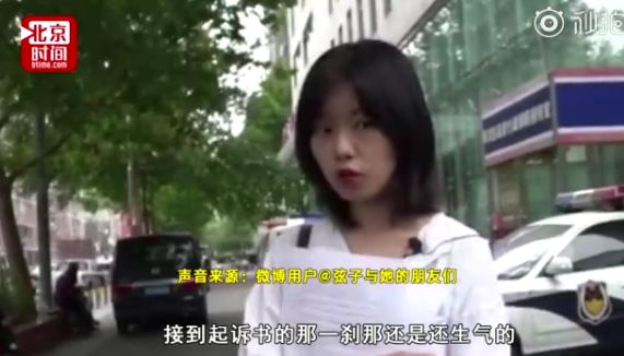 百色性侵事件揭秘，女生好友发声背后的真相与反思