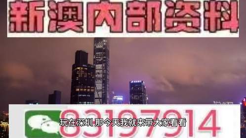 2025澳门特马今晚开奖图纸反馈内容和总结,2025澳门特马今晚开奖图纸_V版77.377