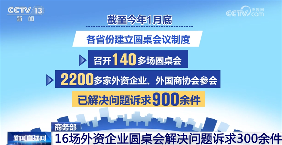 2025新澳天天开好彩大全78期科普问答,2025新澳天天开好彩大全78期_1080p19.468