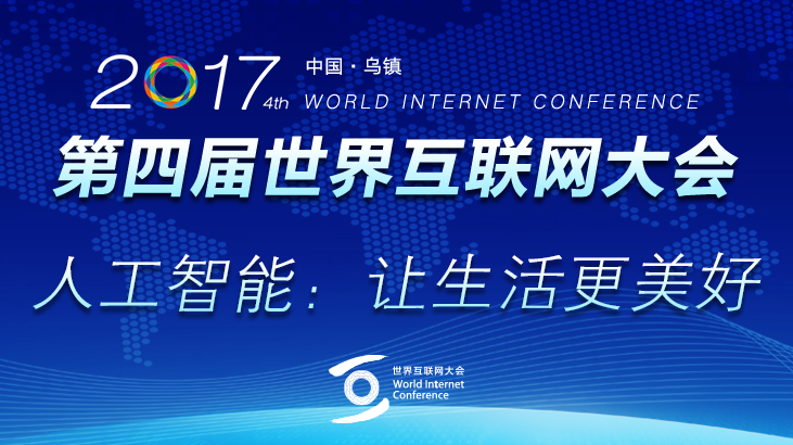 2025澳门正版雷锋网站反馈结果和分析,2025澳门正版雷锋网站_体验版35.128