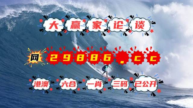 4949澳门特马今晚开奖53期细化方案和措施,4949澳门特马今晚开奖53期_免费版87.277