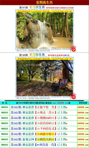 2025年正版资料免费最新版本反馈实施和计划,2025年正版资料免费最新版本_粉丝版63.941