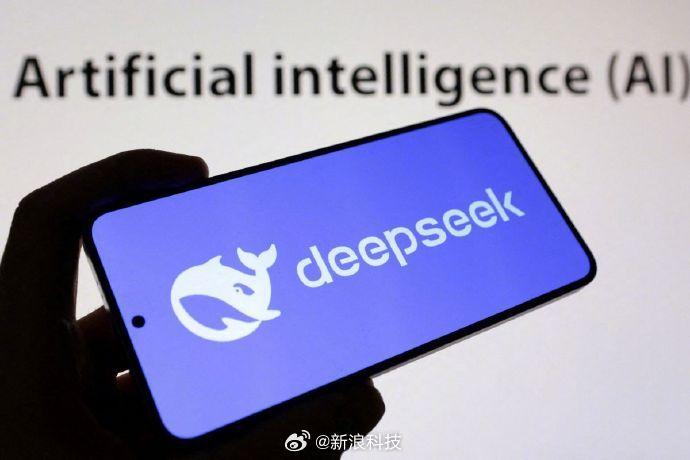 DeepSeek公司高管发生变更