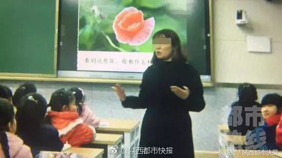 小学教师在教室光辉生命终章，背后隐藏什么？揭秘教育背后的辛酸与奉献