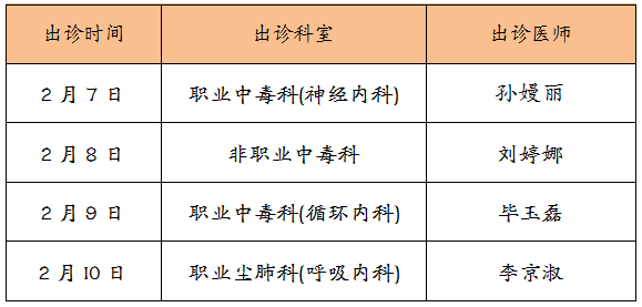 揭开广东八二站82157ccm最新消息的神秘面纱！M版87.343到底意味着什么？