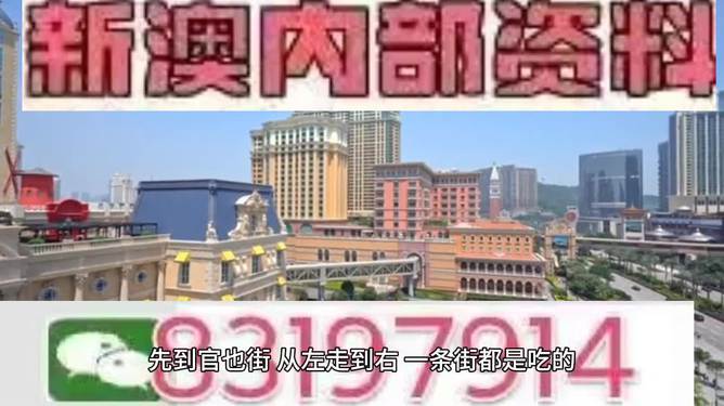 夜幕降临澳门2025年今晚生肖谜团揭晓，Prestige 45.558背后隐藏的精彩故事！