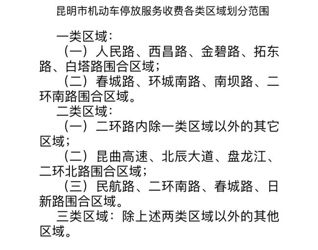 女子主干道停车排队买烧麦，背后的故事令人深思