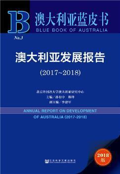 新澳2025年正版资料揭秘！你绝对想不到的实施细节和背后玄机！