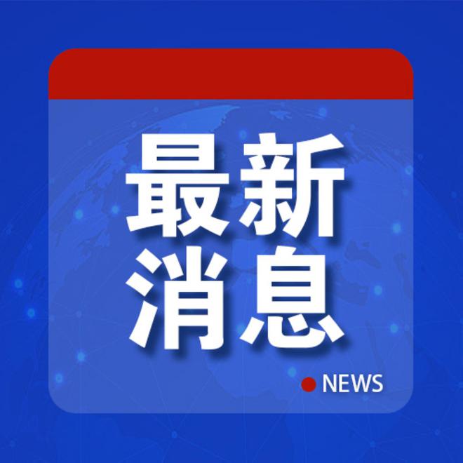 国防部震撼回应，卢旺达军队师承背后，竟暗藏这惊天秘密！