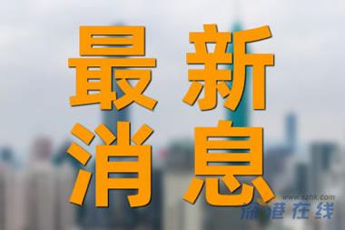 惊天逆转！230万名表在搬家时被好友顺走，真相让人心凉！