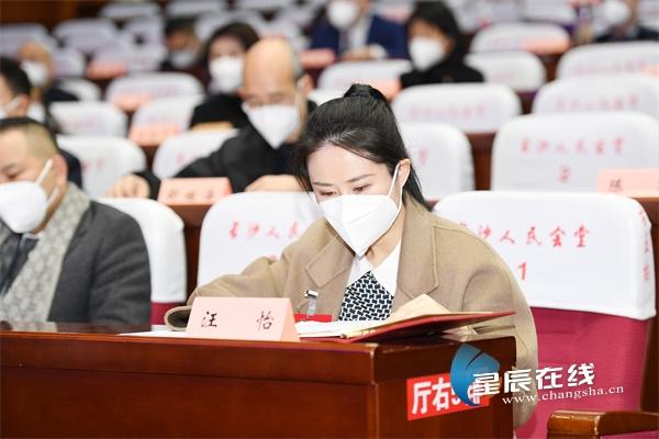 政协开幕会震撼回顾，这些关键决策将如何改变我们的未来？