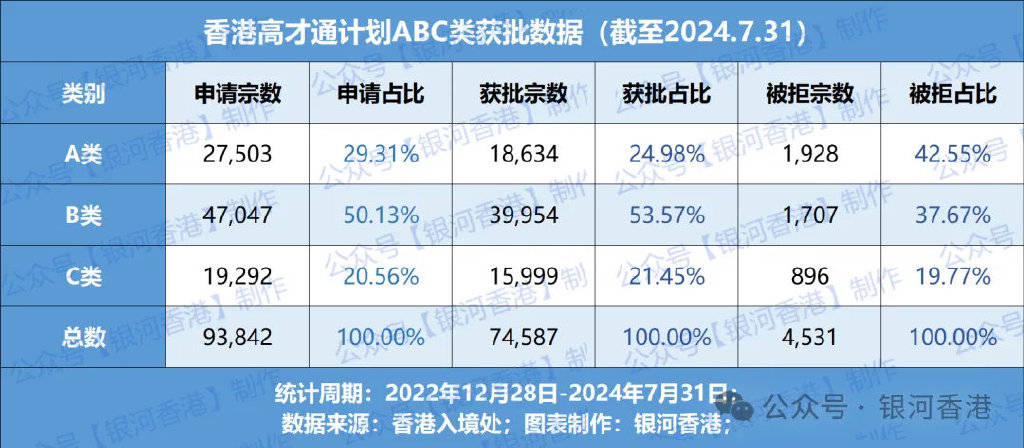 惊爆！2025香港历史开奖结果暗藏玄机？反馈评审与审查引爆83.809挑战版终极悬念！