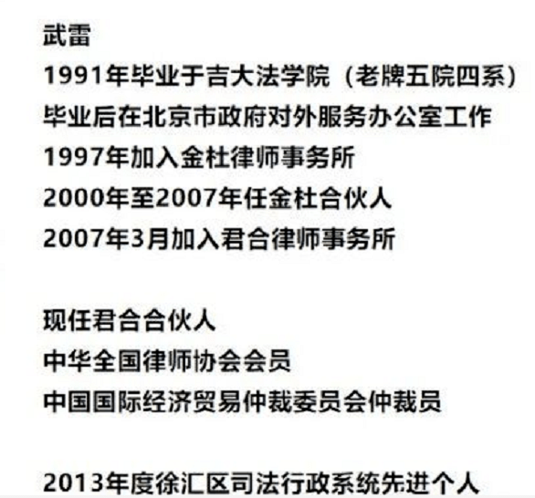 88年爸爸晒出五儿四女，背后隐藏的家庭秘密让人心碎！