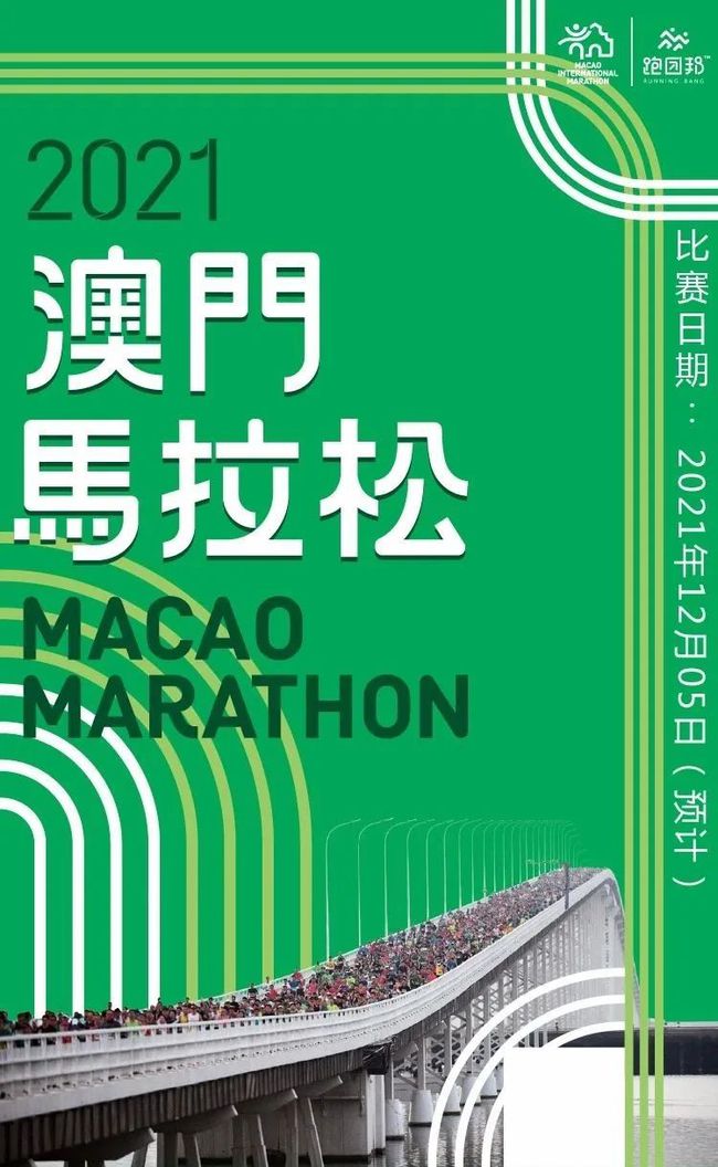 2025澳门特马今晚开奖7542一、惊人反馈结果与分析，Plus90.743背后的秘密揭晓！