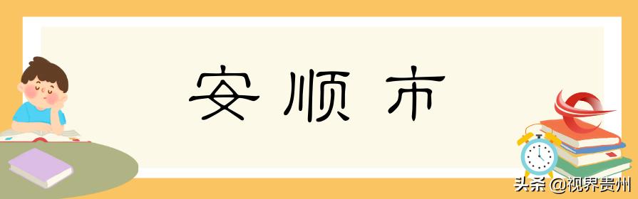 惊！9000万豪宅暴跌至1500万？真相令人瞠目结舌！