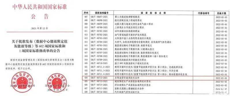 震惊！二四六香港资料期期中准全面解析，经典版91.914背后的秘密竟如此惊人！