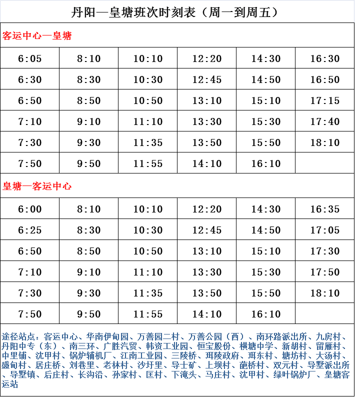 惊爆！新澳门今期开奖结果查询表图片曝光，FT80.354背后竟藏惊天秘密！权威解释来了！