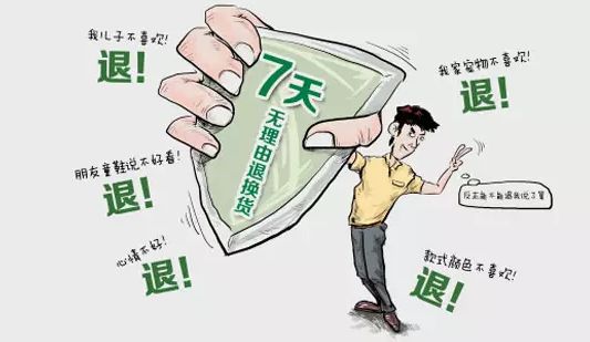 惊！315记者为揭露黑幕吃到吐，背后真相令人发指！