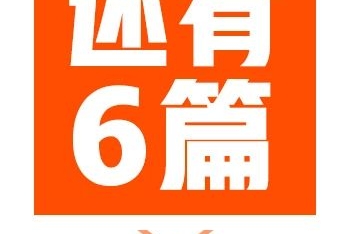 惊！七度空间竟成315最大漏网之鱼？背后真相令人细思极恐！