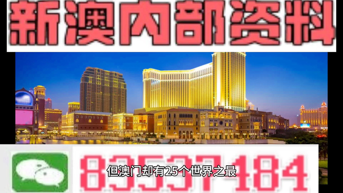 2025年3月20日 第11页