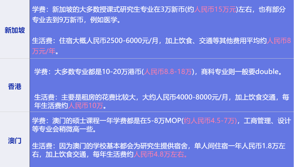 惊爆！2025澳门特马HDR70.611开奖结果揭晓，最佳精选竟藏惊天玄机！