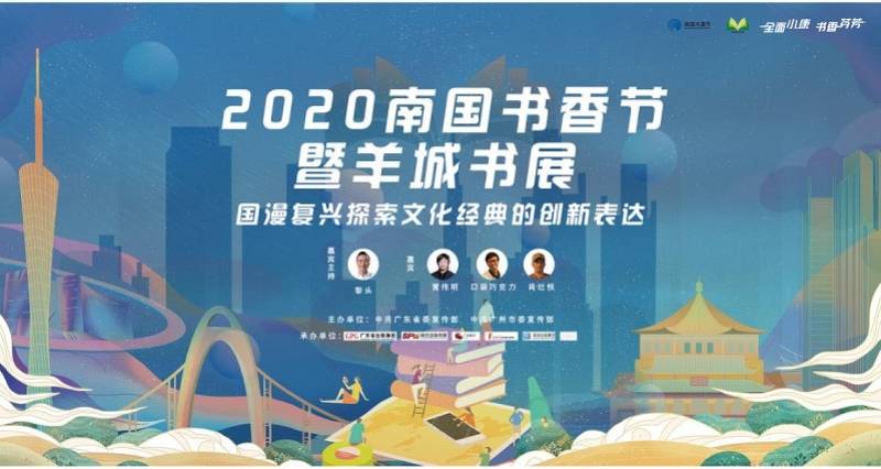 惊心动魄！2025澳门特马U45.882今晚开奖，背后隐藏的惊天秘密与优化调整大揭秘！