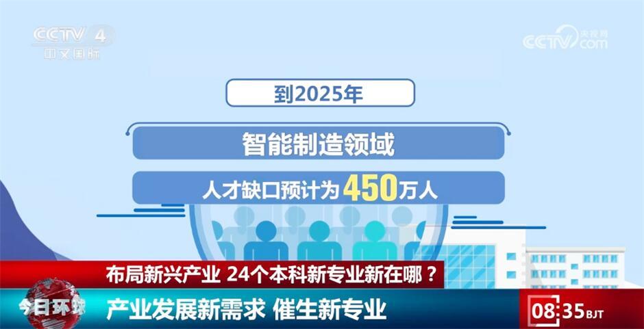 惊爆！管家婆2025一句话中特，67.624超级版竟暗藏玄机，最佳精选落实背后的秘密曝光！